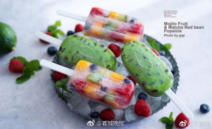 [pc28在线开奖官网]