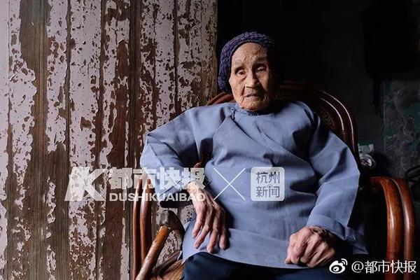 [pc28在线开奖官网]