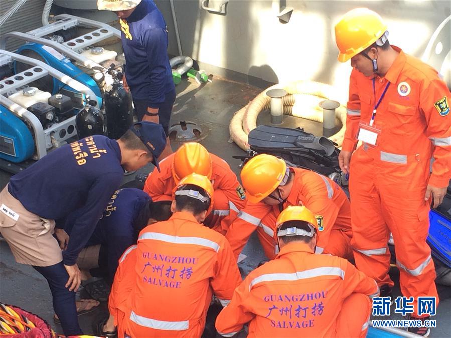 [pc28在线开奖官网]