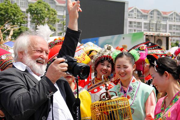 艾尔登法环蘑菇人防具怎么获得