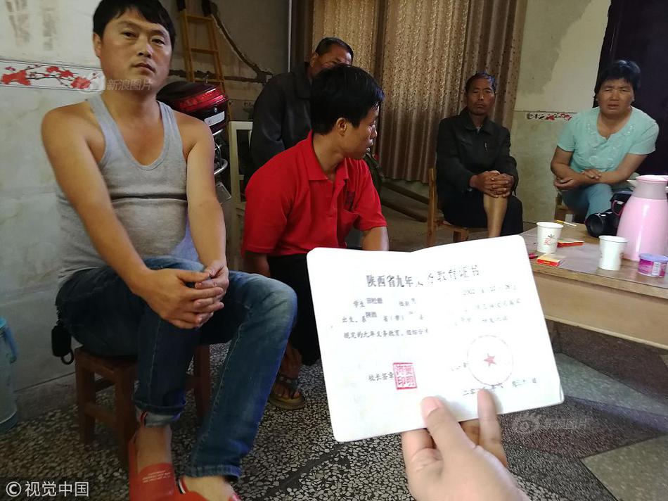 邪恶天才2世界统治窃听装置在什么地方