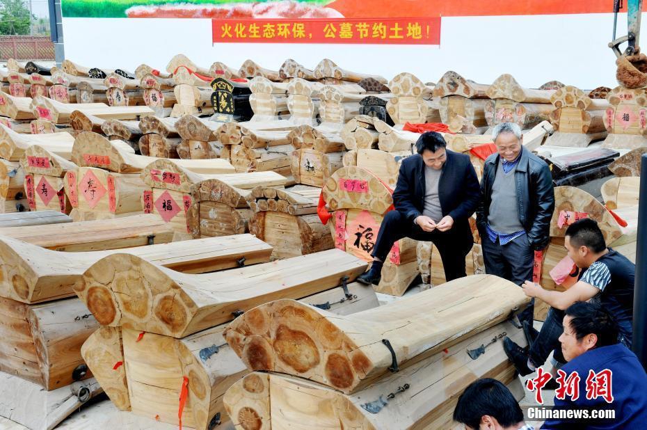 [pc28在线开奖官网]